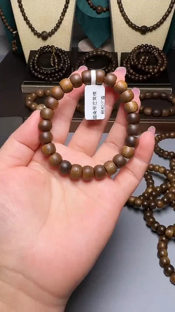 沉香C36099越南芽庄黄奇10mm