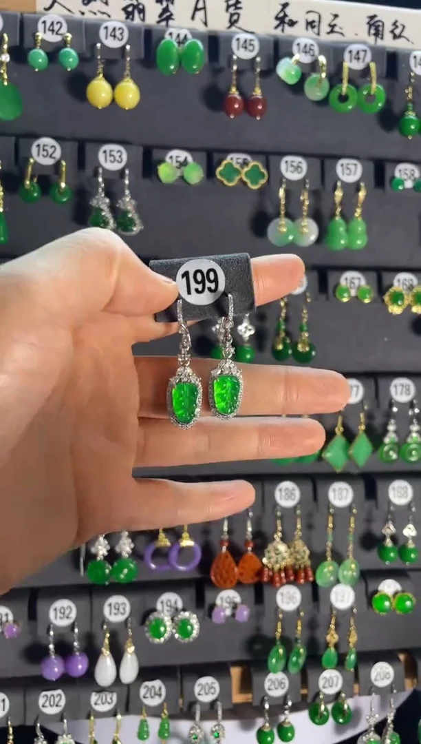 【闪购商品】翡翠耳饰银S925镶嵌199....