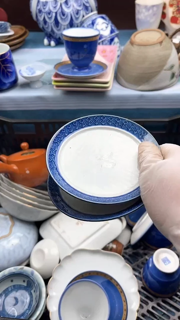 【闪购商品】瓷片英歌瓷器满19.9包邮