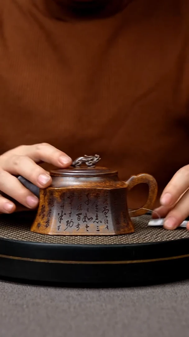 【闪购商品】紫砂茶壶宜兴原矿手工紫砂壶