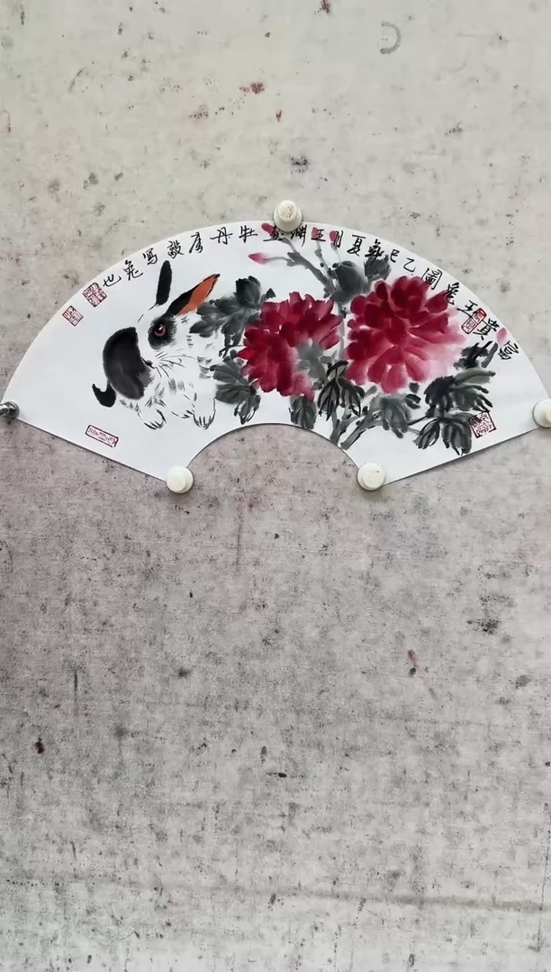 国画李老师      作品        20