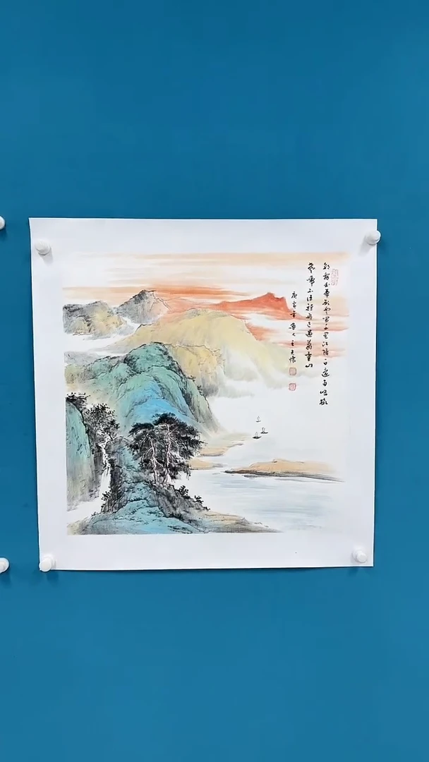 【闪购商品】国画1.17-国检-王夫怀-斗方35