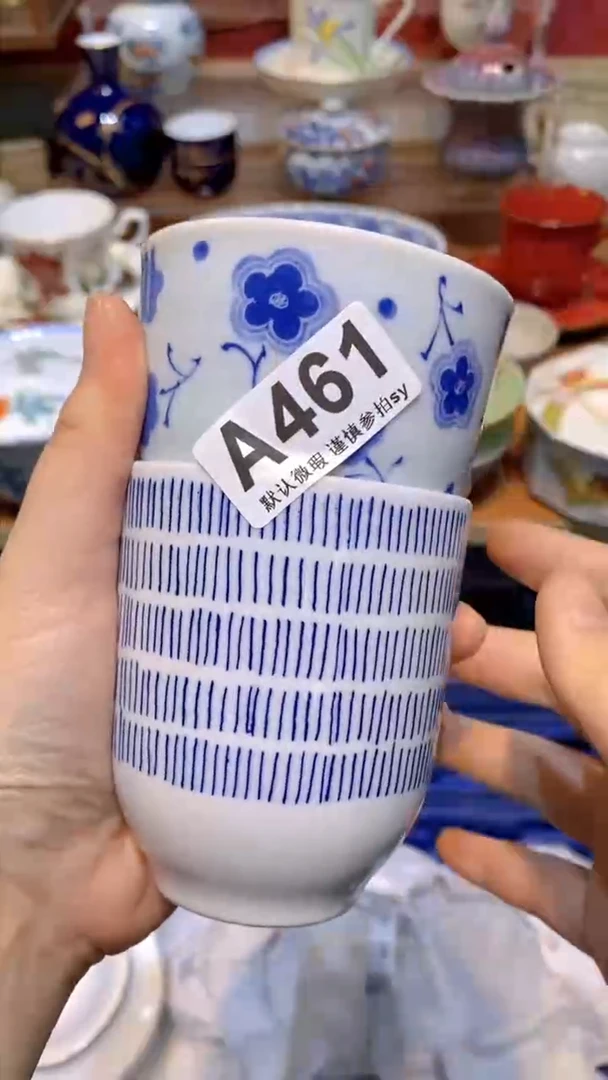 【闪购商品】思羽甄选壹号商品AA461