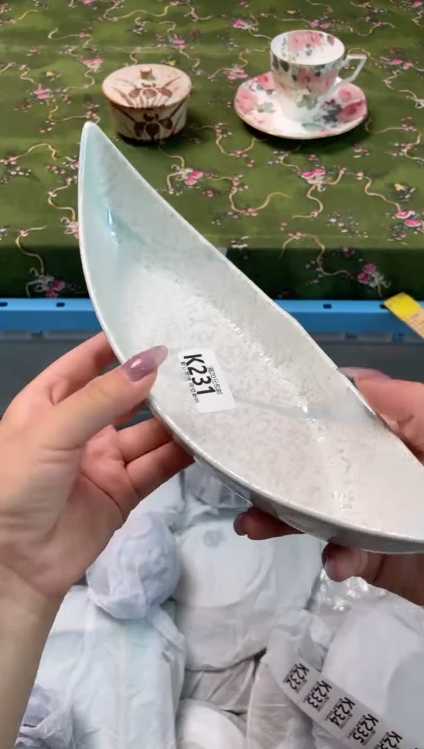 瓷片瓷器瓷器K231