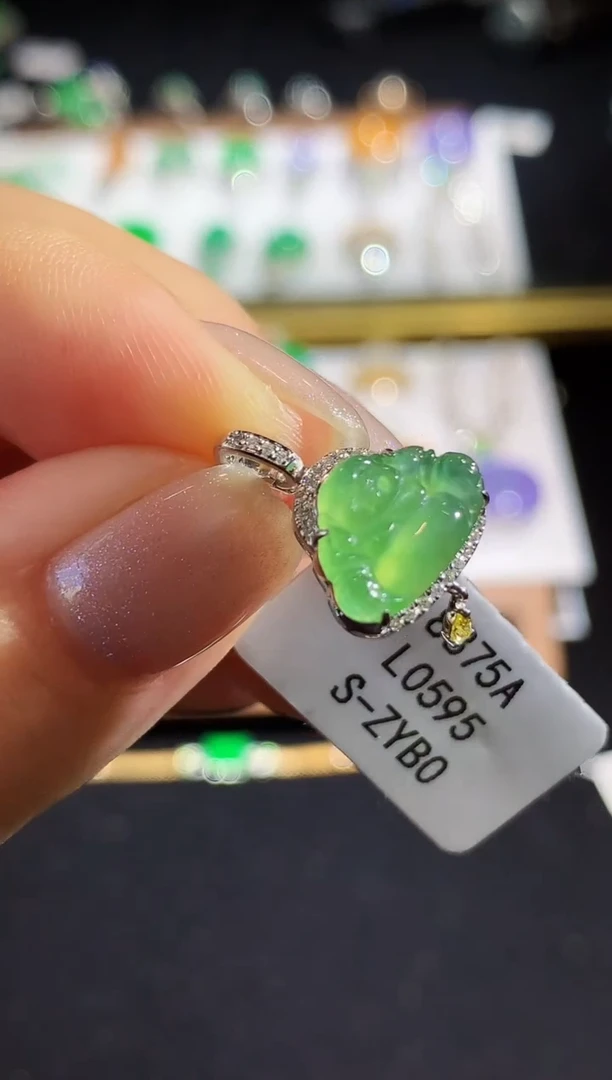 翡翠18K金镶嵌吊坠(不含链)L0595多样性发其一