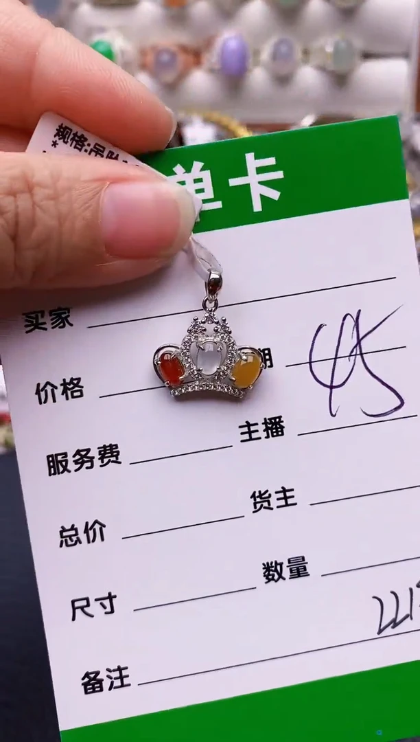 【闪购商品】翡翠戒指银S925镶嵌/2219