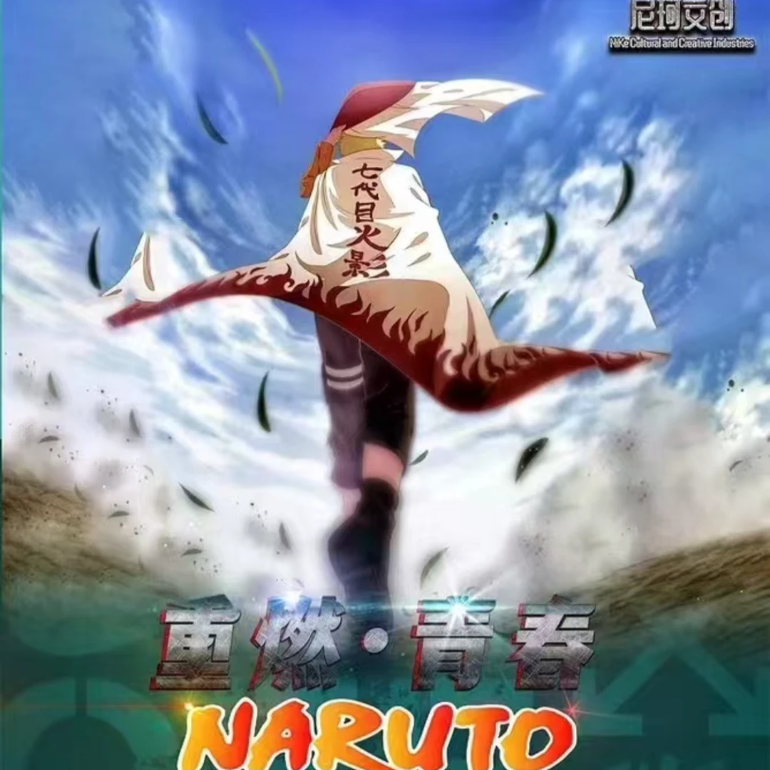 【盒】尼珂文创火影忍者收藏卡牌