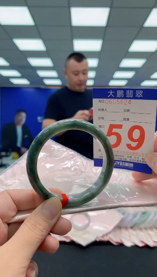未镶嵌手镯翡翠AAAAAAAAA