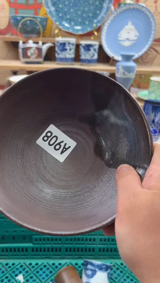 瓷片华****货瓷片凑满20包邮A908