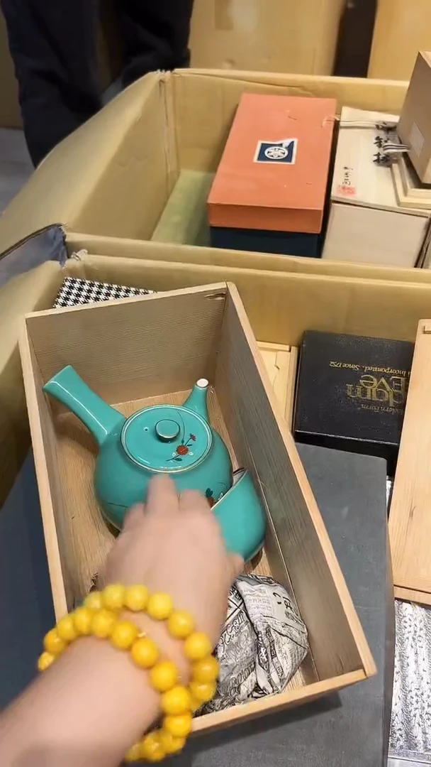 瓷片1219好好好好好好