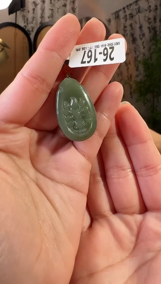 和田玉未镶嵌颈饰九尾狐 167