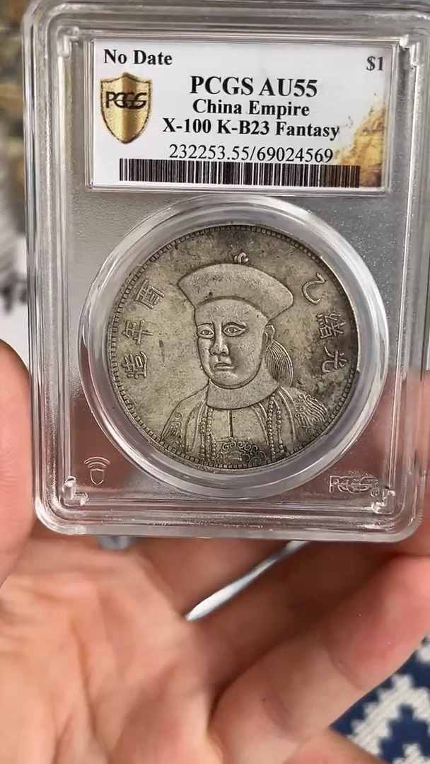 【元明清鉴赏】一物一编号多样性发货复古工艺品摆件