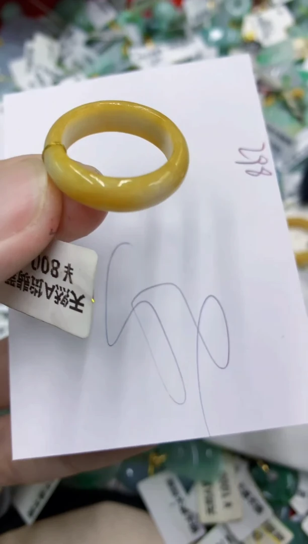 颈饰未镶嵌翡翠11111111111