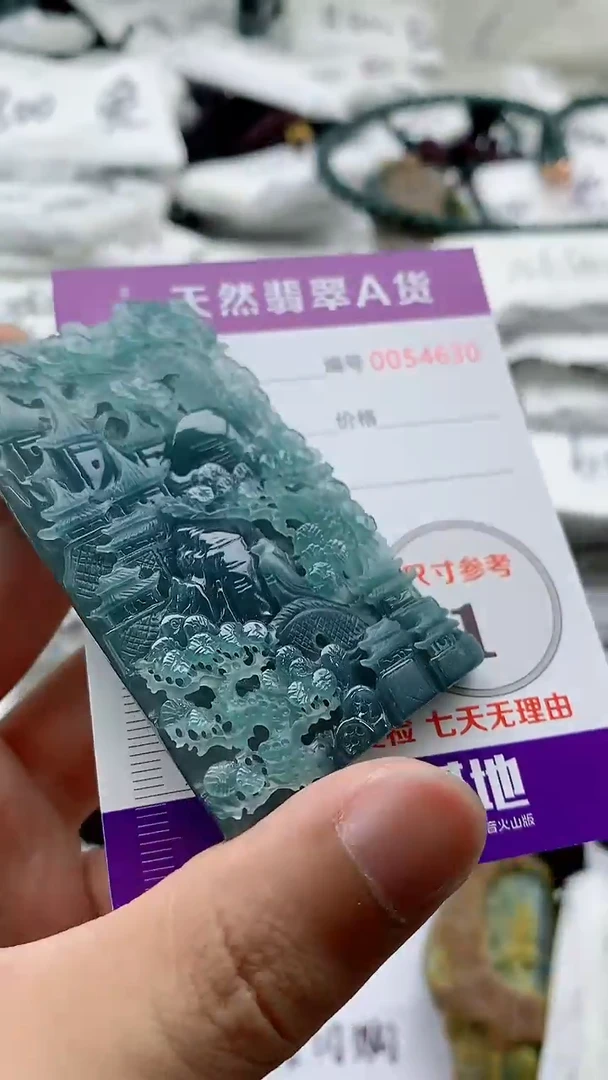 翡翠未镶嵌颈饰555555555555