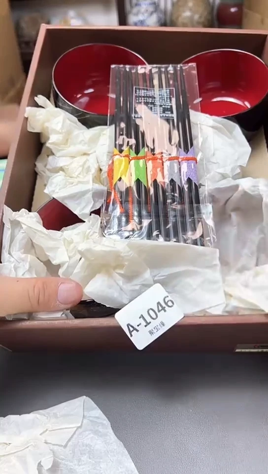 瓷片1046聚宝缘优选精品