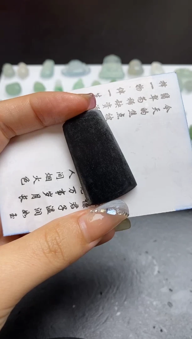 定制翡翠未镶嵌翡翠毛货~