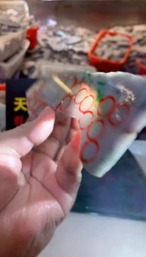 散珠翡翠0韩0翡翠珠宝171