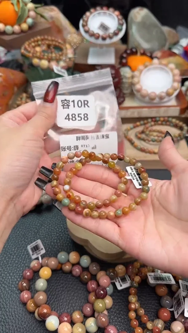 【闪购商品】石英质玉手链未镶嵌10R4858