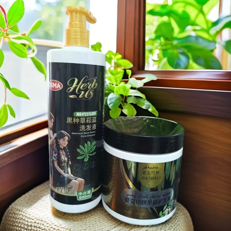 چاچ يۈرۈشلىكى果胶护发膏