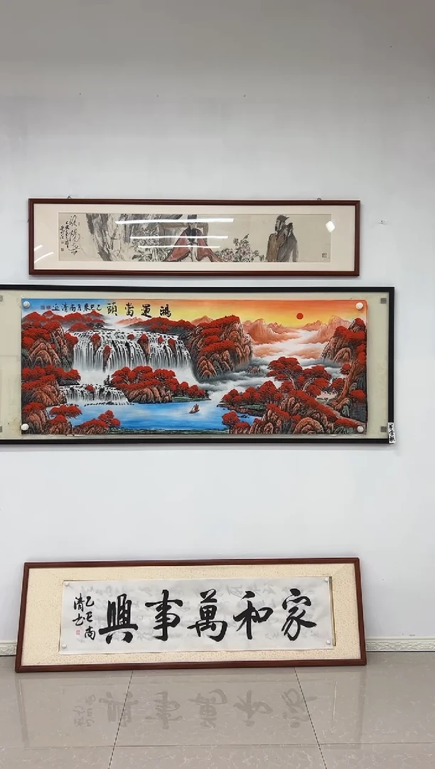 国画《鸿运当头》画芯未装裱180乘70