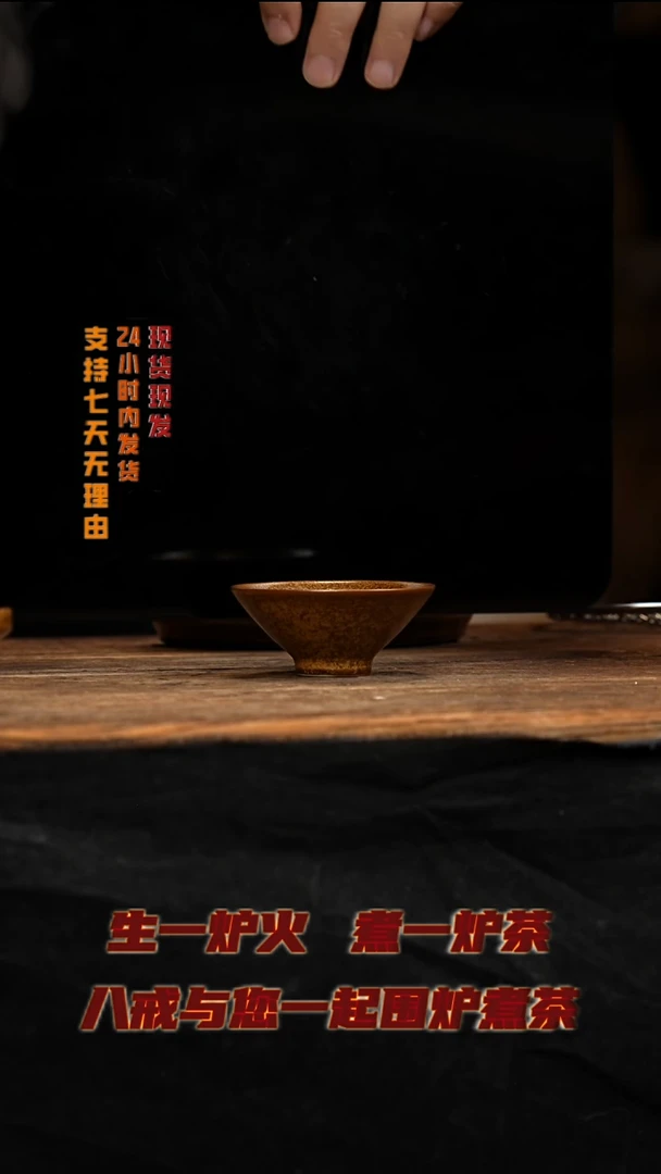 茶壶紫砂八戒茶器