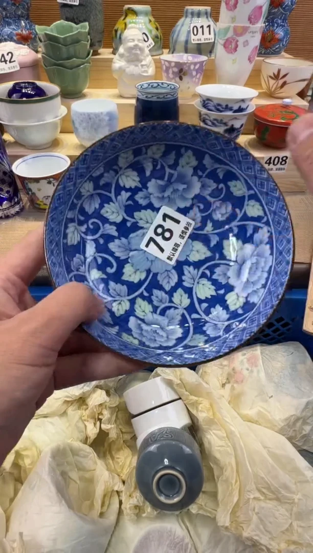 h****.瓷器瓷器瓷器瓷器瓷器瓷器瓷器瓷器