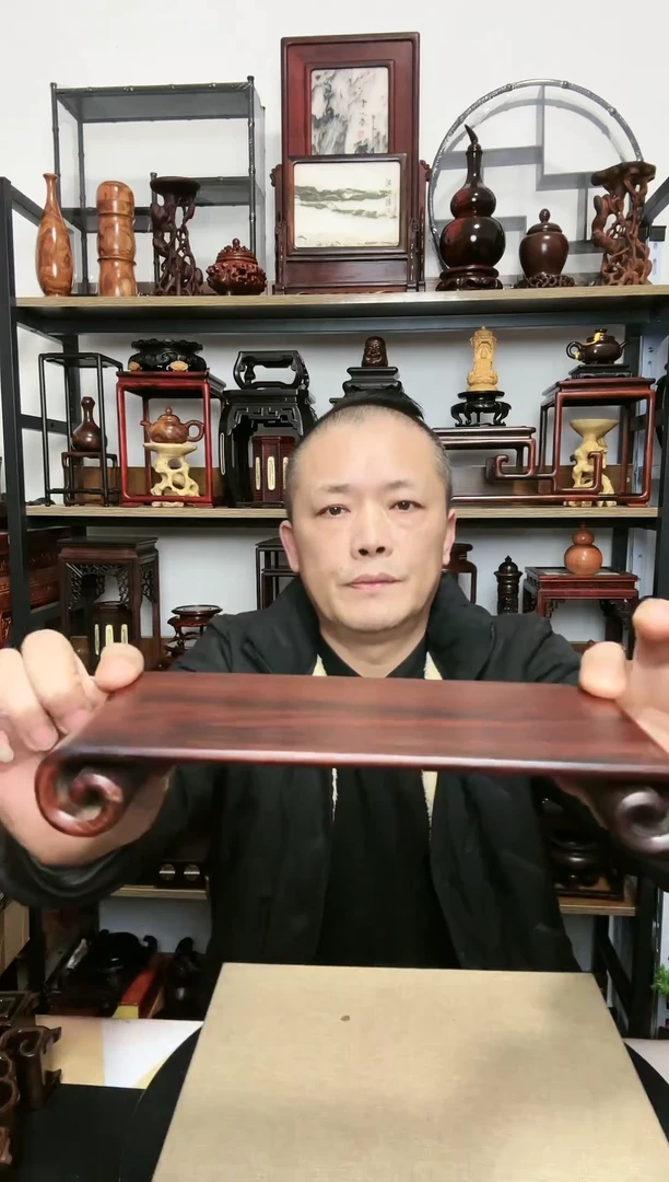 【闪购商品】紫砂紫砂底座底座