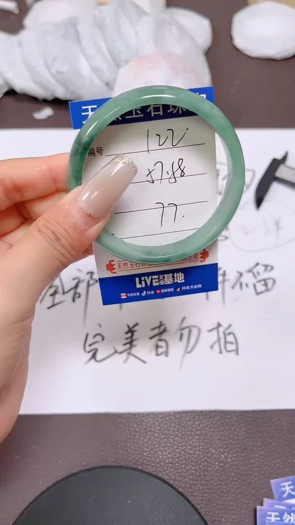 122所见即所得，拍啥发啥
