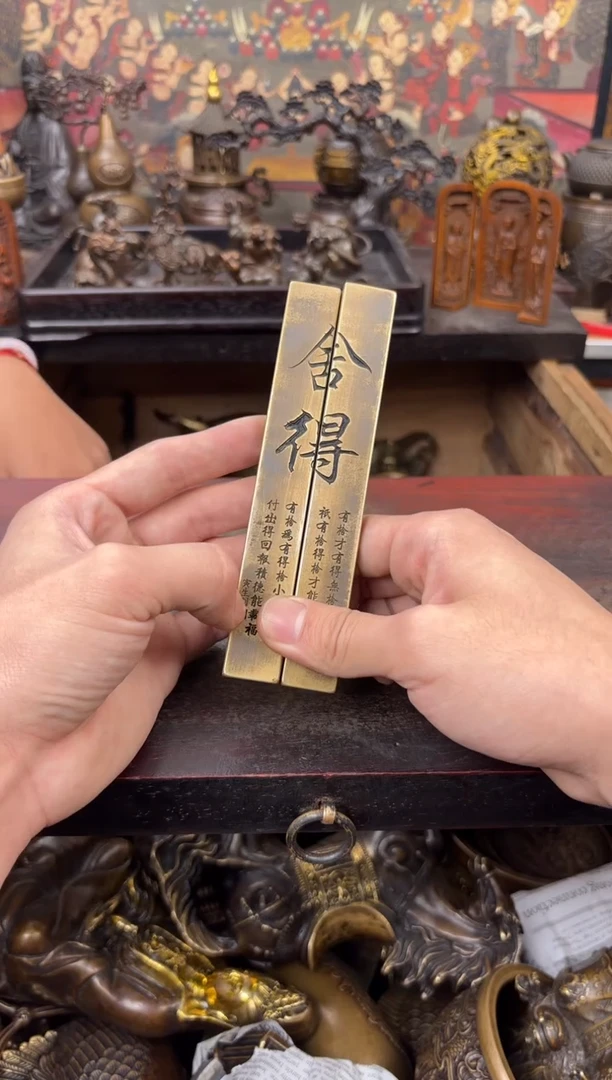 信德铜专属精选链接