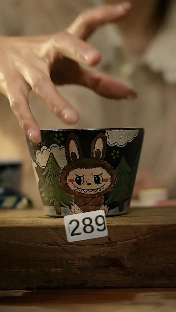 【闪购商品】瓷片大辰设计师系列 手握杯