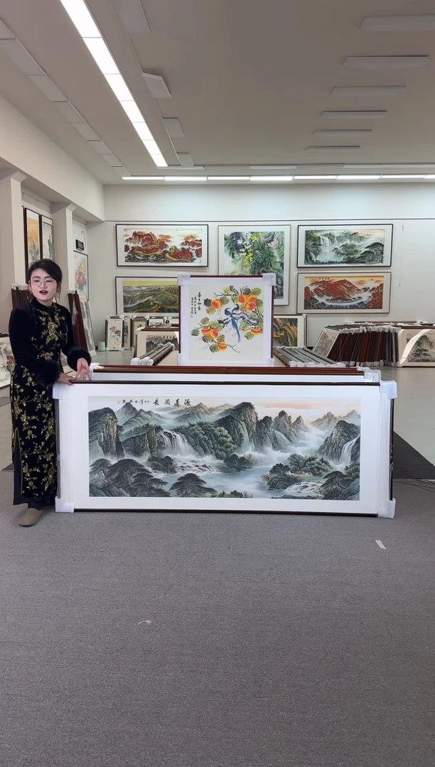 国画心**陈手绘219*88源远流长