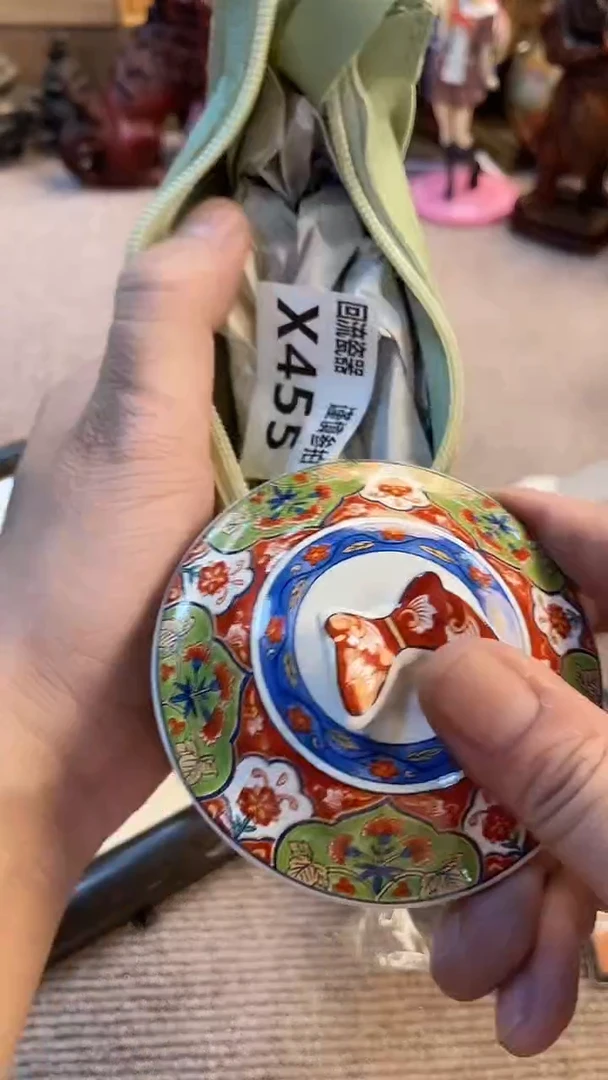 瓷片z****k闪购闪购闪购