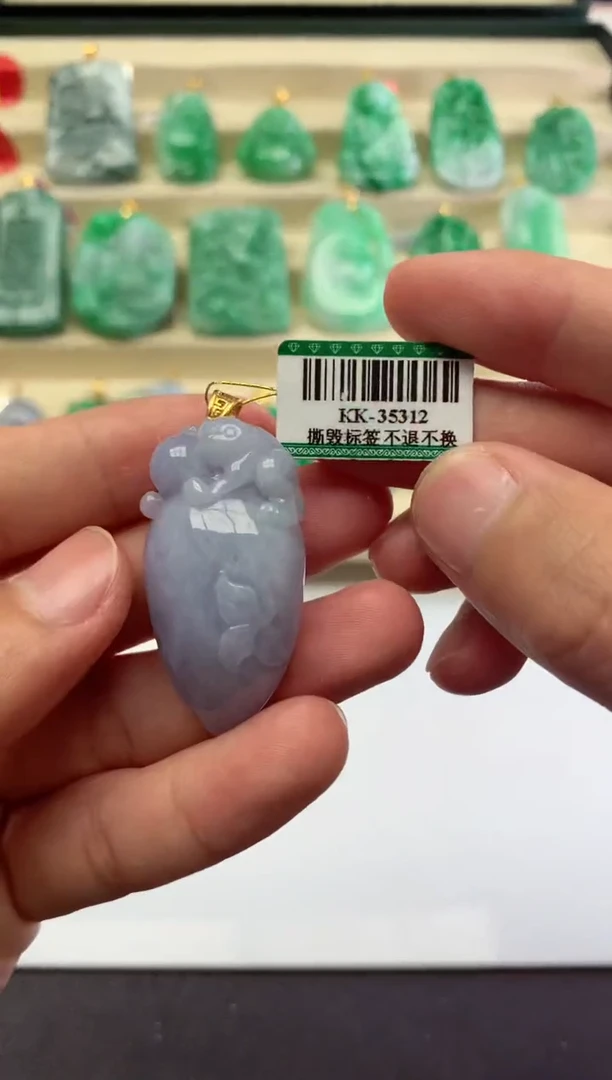 【闪购商品】翡翠吊坠(不含链)18K金镶嵌挂件