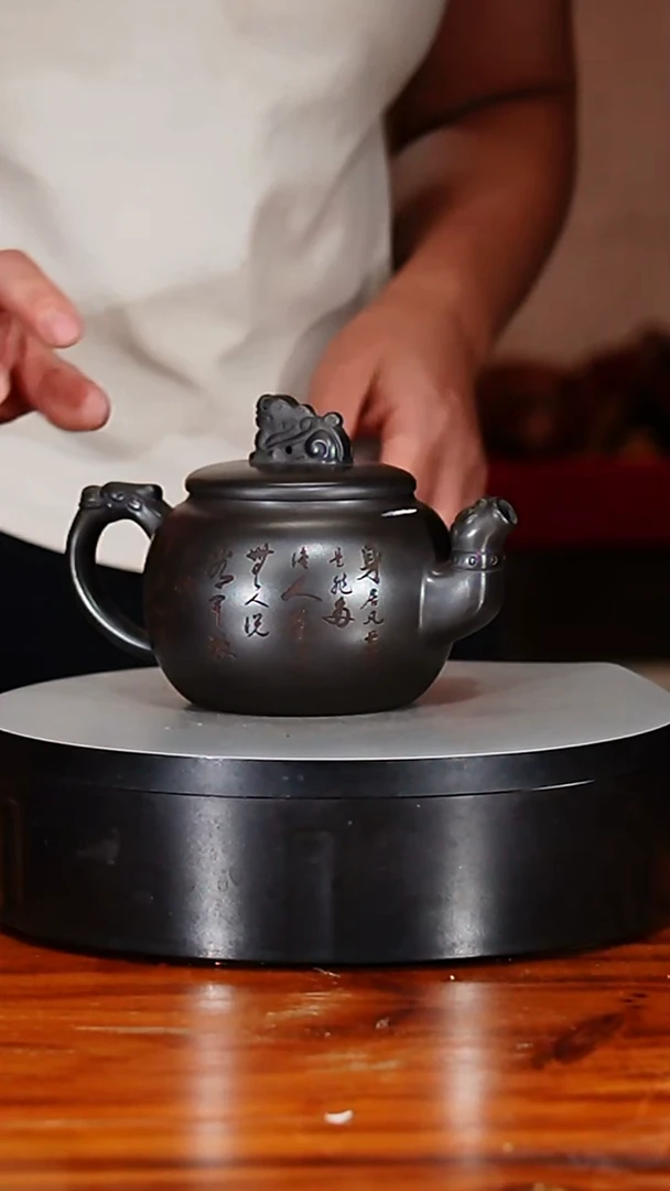 宜兴原矿紫砂壶茶壶300C