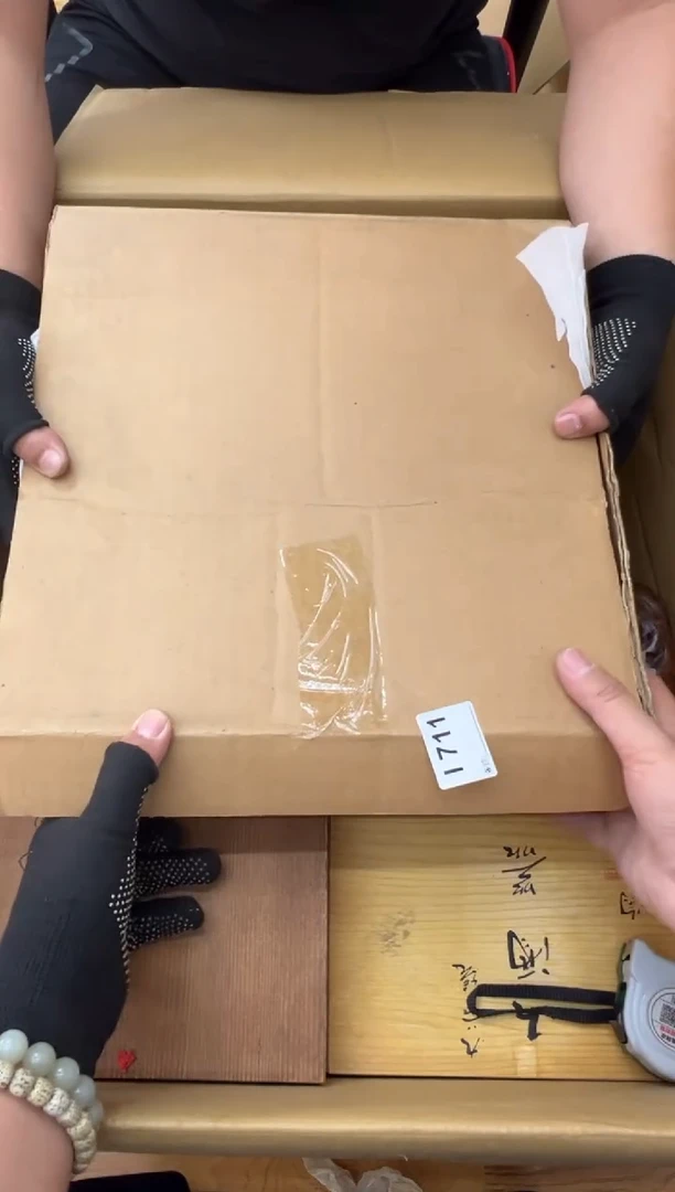 极**义中古商品谨慎参拍711