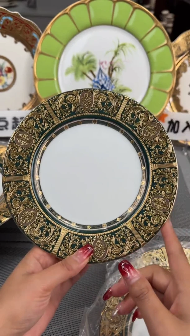 【闪购商品】瓷片7.5英寸平盘 1个 瑕 福利价