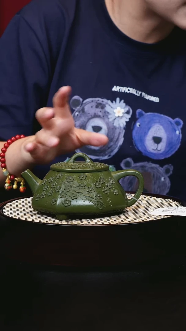 茶壶紫砂绿泥八方梅花石瓢