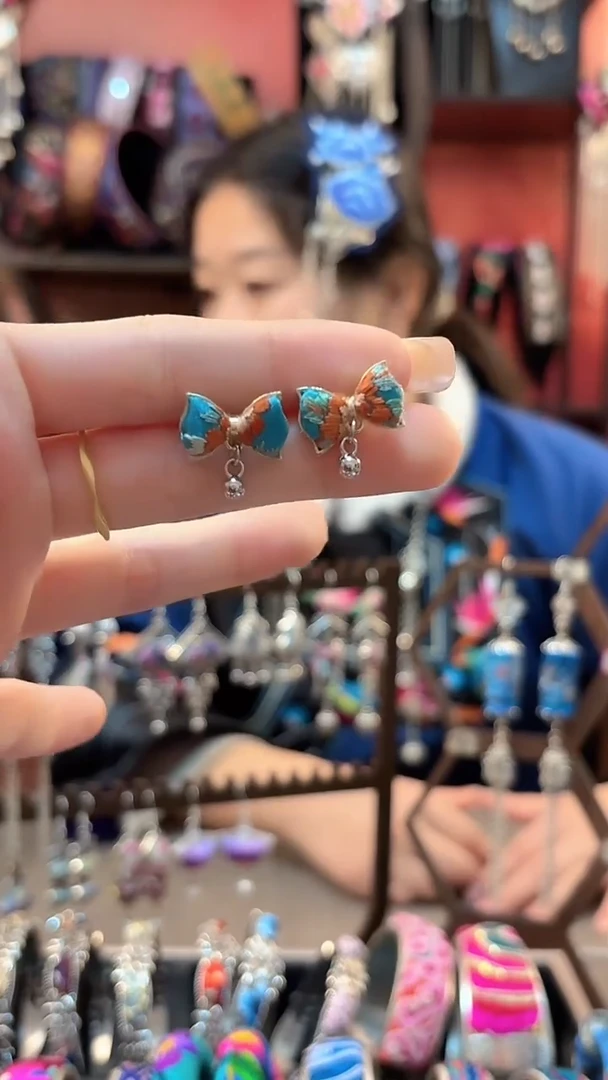 织绣 云织谣民族风精美饰品   296