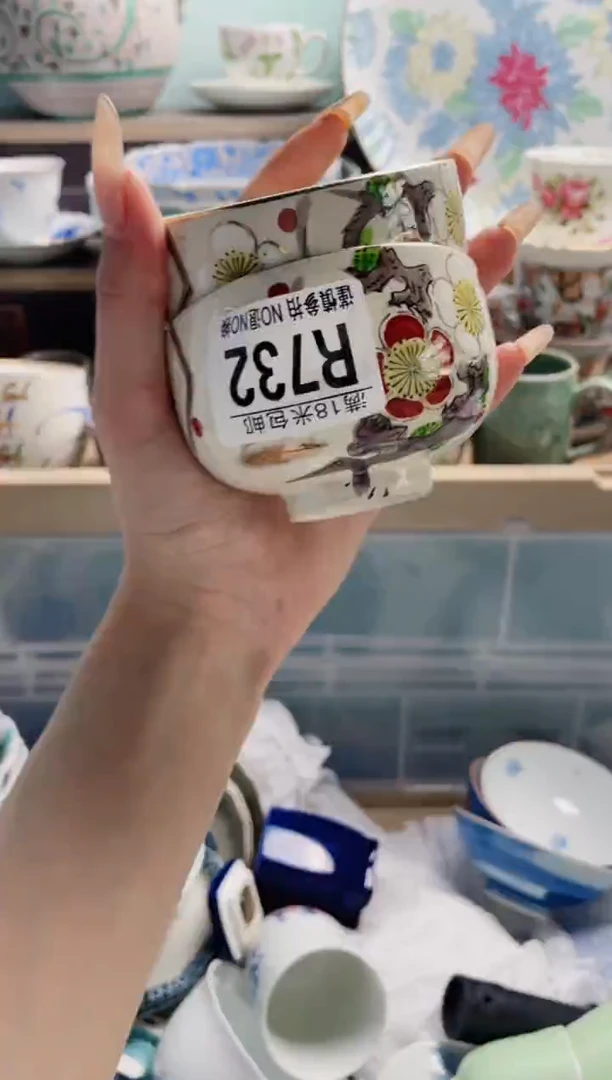 琉璃手工艺品R732***********