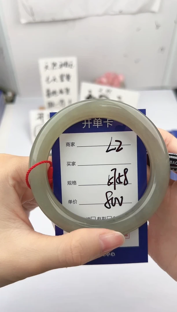 未镶嵌手镯和田玉微色差L2