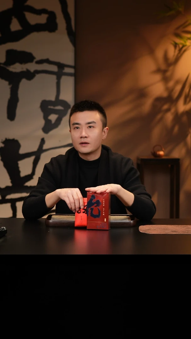 【闪购商品】紫砂茶壶允禾斋ghqh 桂花祁红