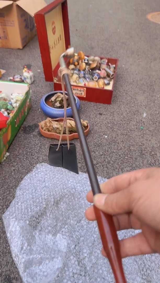 茶盏潘****号直播闪购改价链接