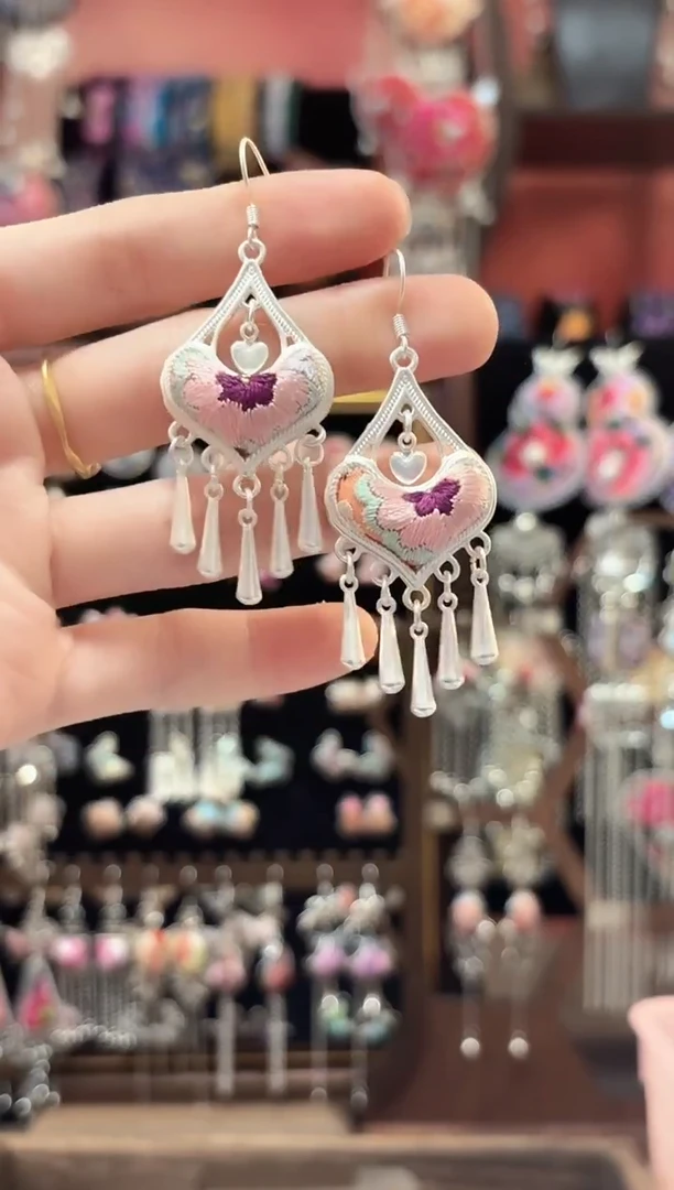 织绣 云织谣民族风精美饰品   148