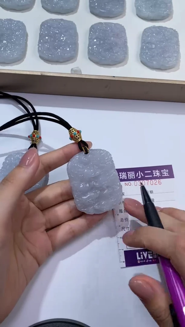 未镶嵌挂件翡翠大****g416413