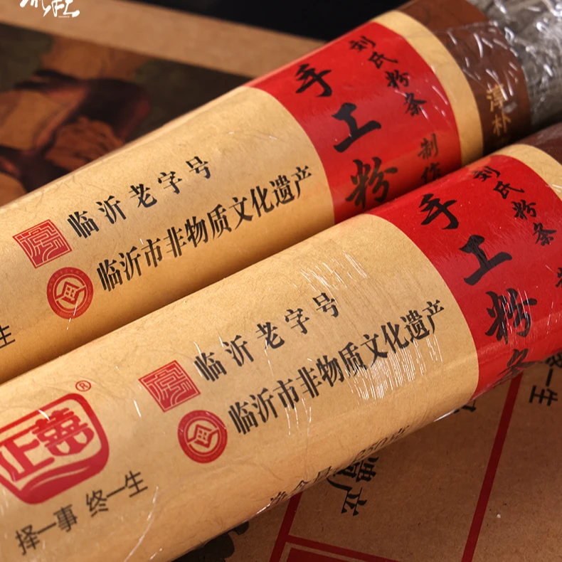 正囍正喜手工纯红薯粉条薯类粉老粉条纯手工纯正正宗（不含木薯）