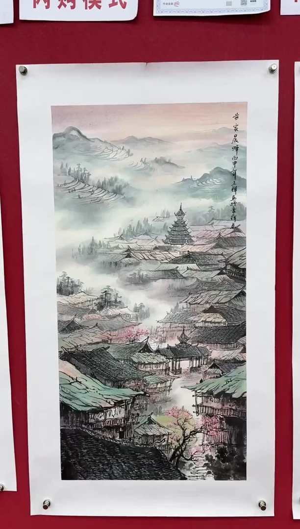 【闪购商品】国画国画绘画山水花鸟