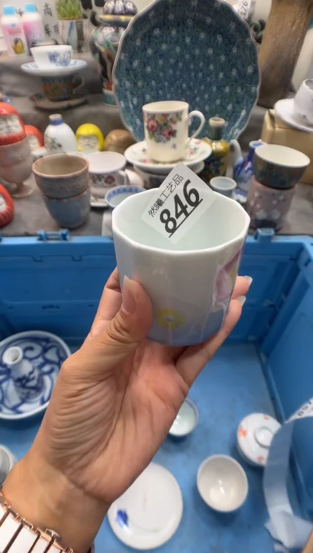 瓷片林***婆846
