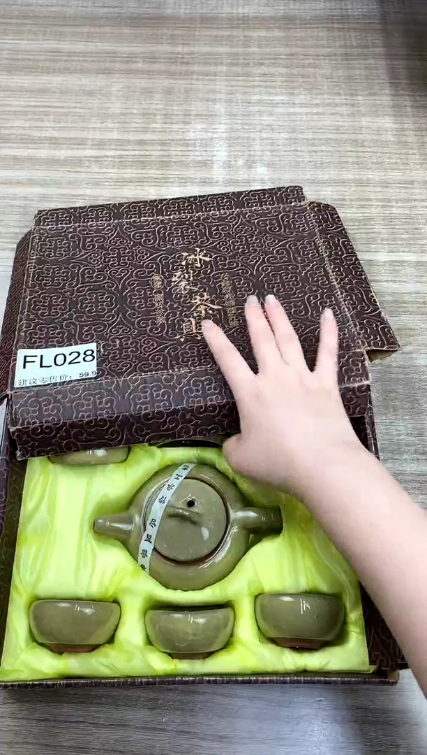 【福利】【茶具】@@@028