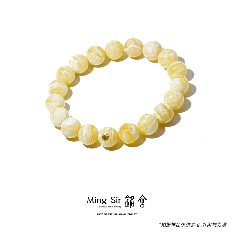 【铭舍 东方既白·虎·虎皮】14-20mm俄料蜜蜡圆珠手串白蜡虎皮006