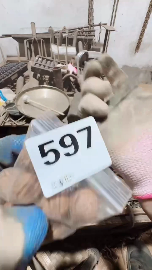 **0818老王直播间专属链接